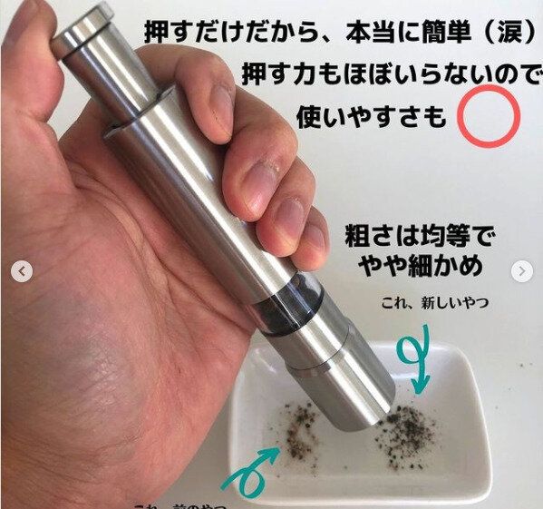 便利すぎん…？もう100円ショップの技ありグッズが手放せない！