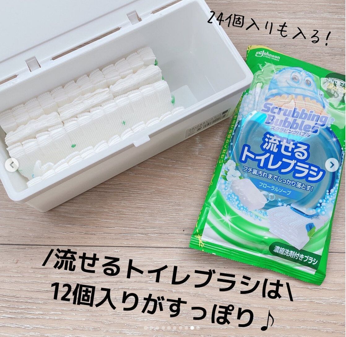 セリアで買える！おすすめの水まわり関連収納アイテム&アイデアをご紹介！