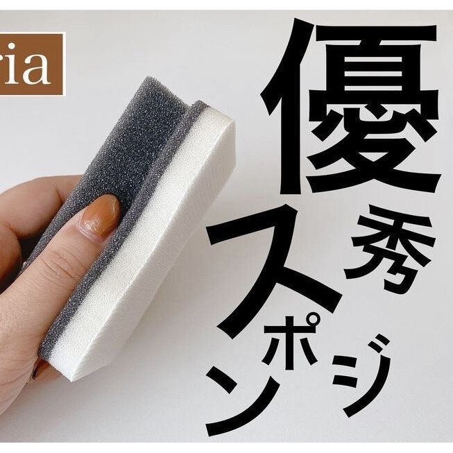 【セリア】買って損はなし！家にあると便利なアイテム5選