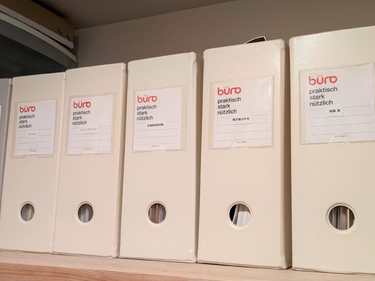 家電の取扱説明書どうしてる？保管派におススメの簡単収納術