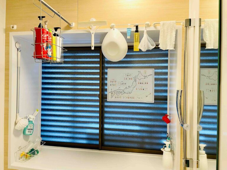 お風呂掃除が断然ラクになる、プロのお風呂収納テク全部見せます！