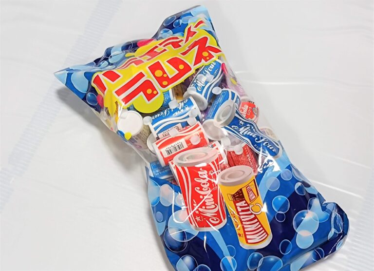 【コストコ】懐かしいあのラムネを大人買い！50個入り「バラエティーラムネ」