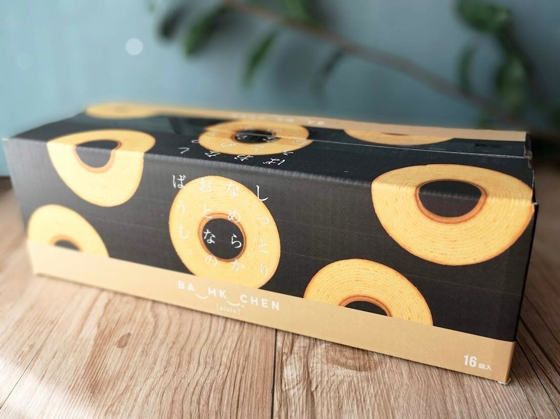 【コストコ】人気すぎて買えない?!マニアが教える今ホットなおやつ「しっとりなめらかおとなのばうむ」って？