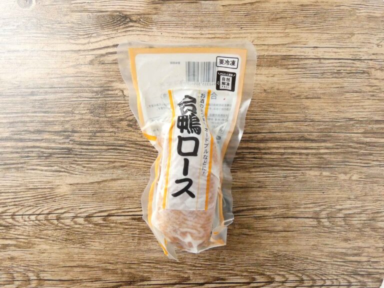 【業務スーパー】本当にこの値段でいいの？コスパ抜群で何度もリピする「合鴨ロース」