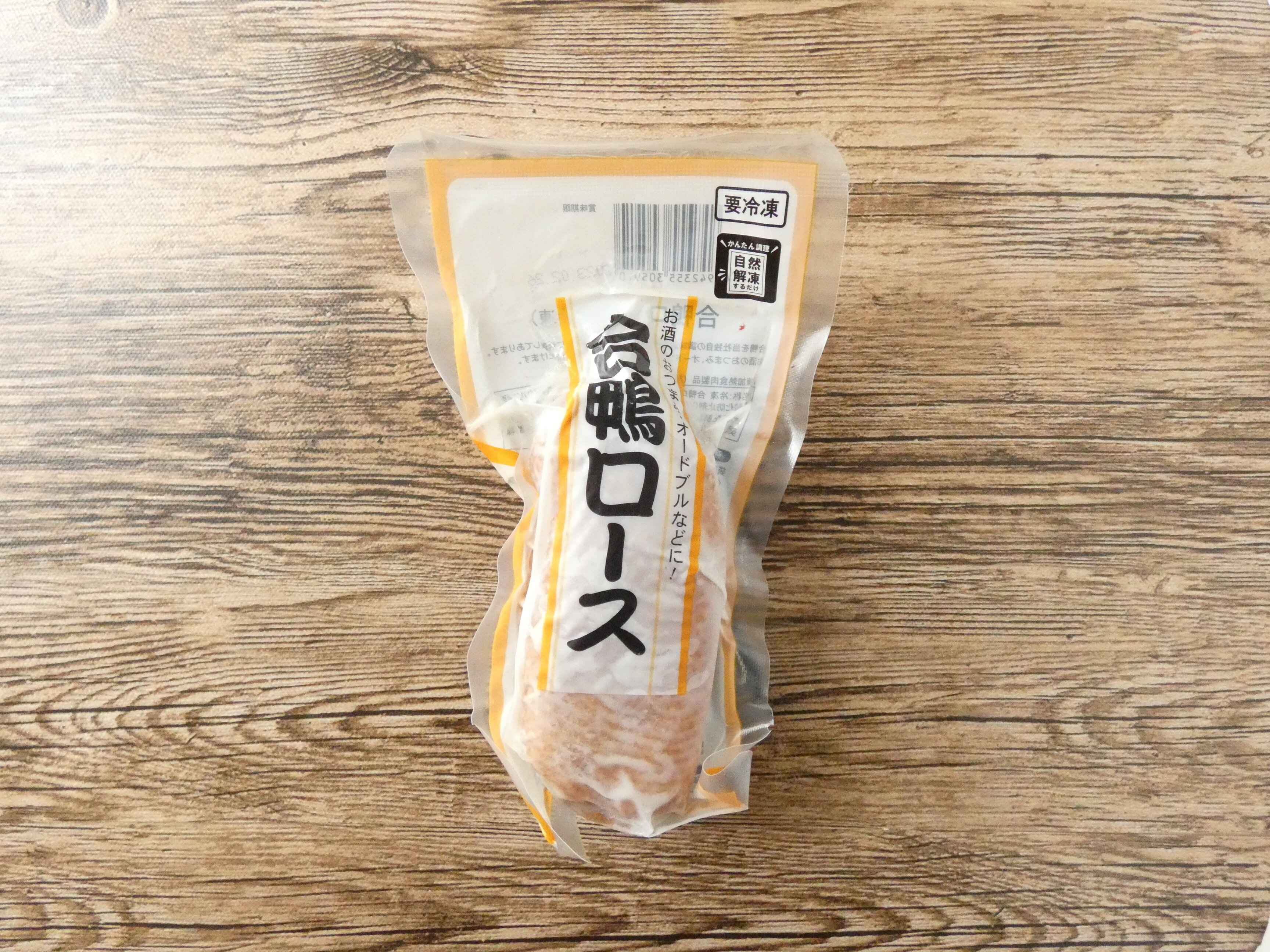 【業務スーパー】本当にこの値段でいいの？コスパ抜群で何度もリピする「合鴨ロース」