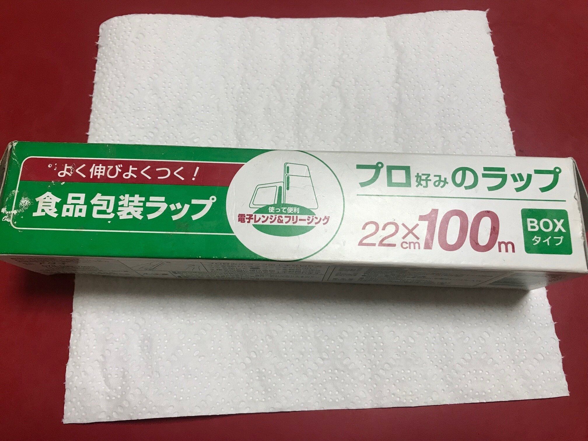 【業務スーパー】業スー歴10年以上が、食品以外でリピ買いしているもの