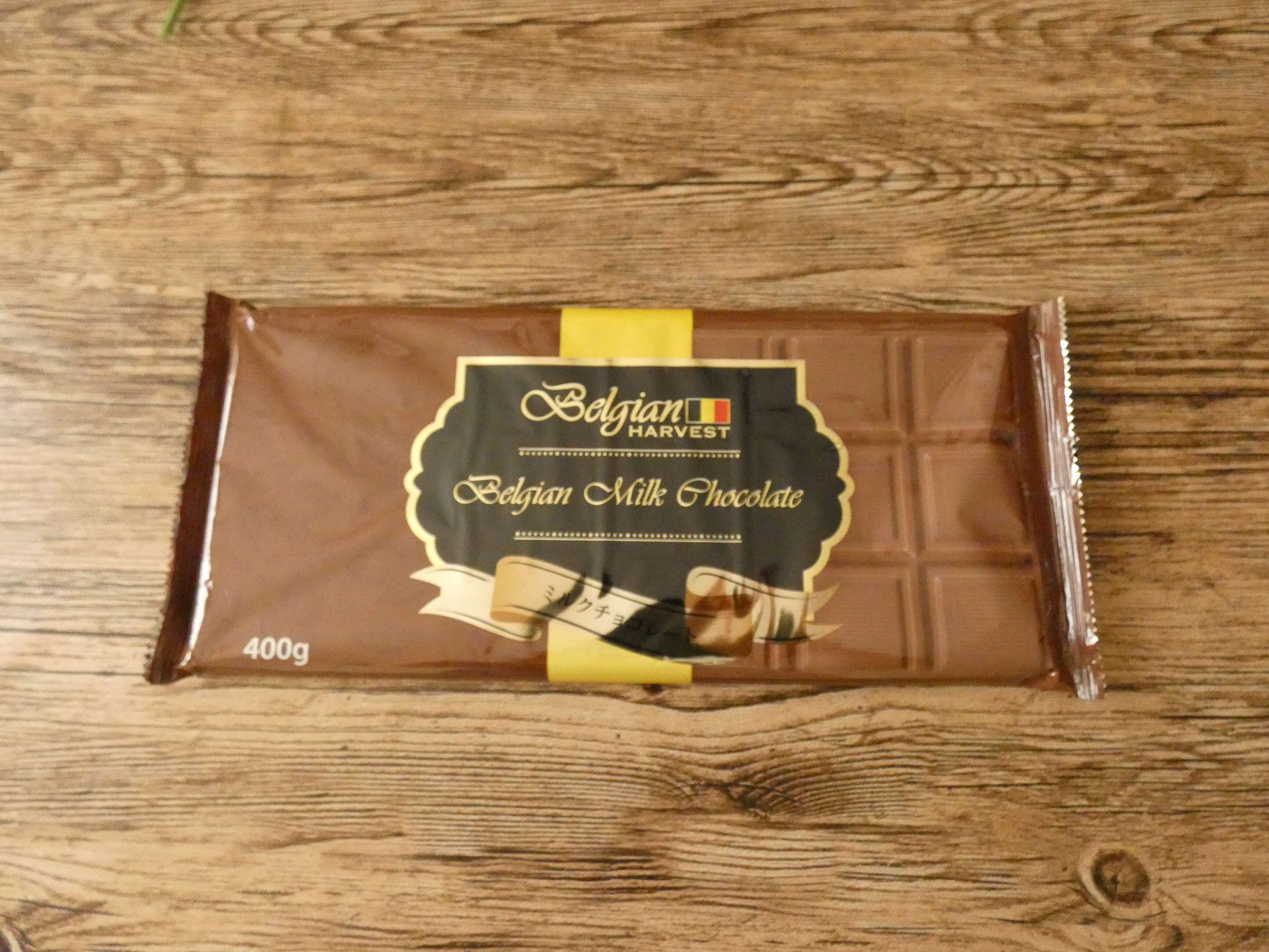 【業務スーパー】大容量で嬉しい！コスパ抜群でリピ買い必至のチョコレート