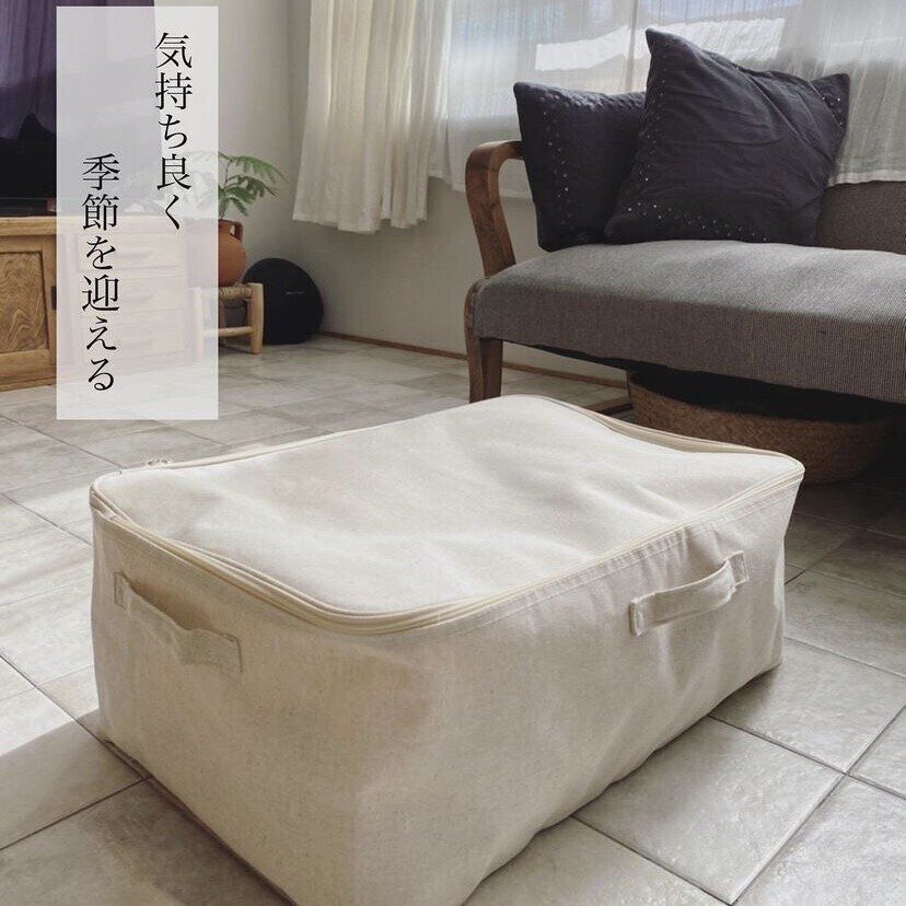 【無印良品】無印しか勝たん！人気の収納アイテム5選