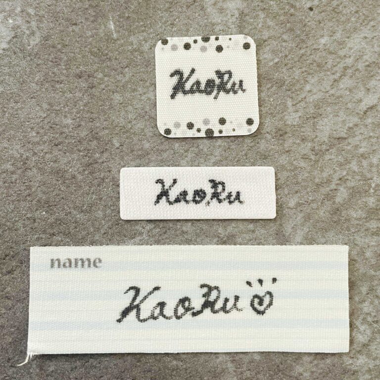 【キャンドゥ】面倒な名前付けがグンと楽になる『タグシール』が便利だった！