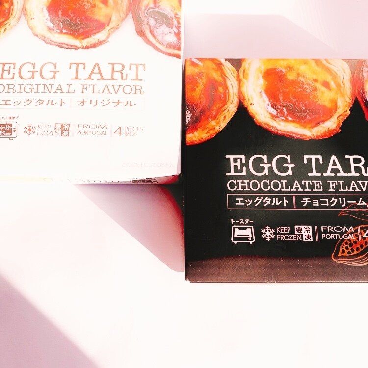 【業務スーパー】プリンみたい？100円以下でこの美味しさの「エッグタルト」