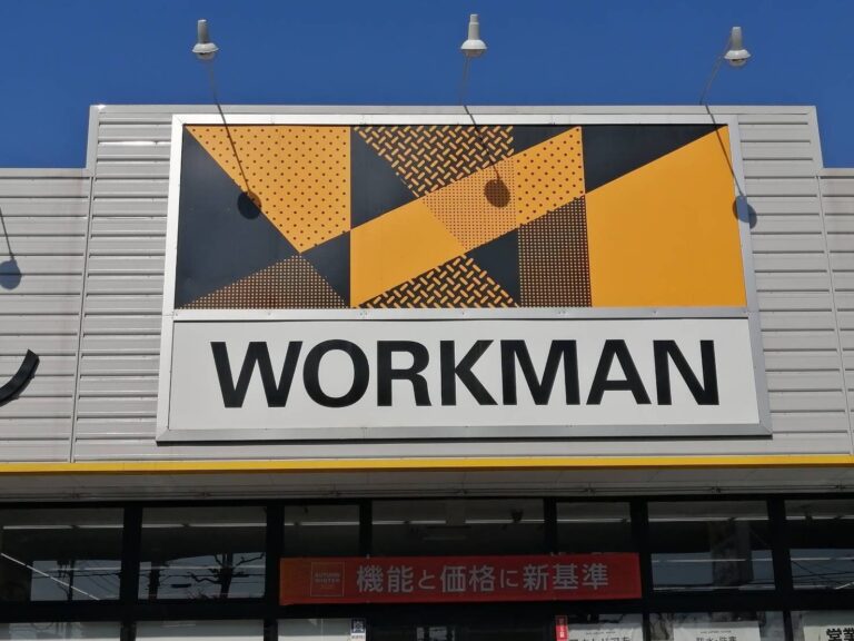 【ワークマン】Tシャツはレディース？メンズ？ワークマンの「半そでTシャツ」アラフォーはどっち買う？