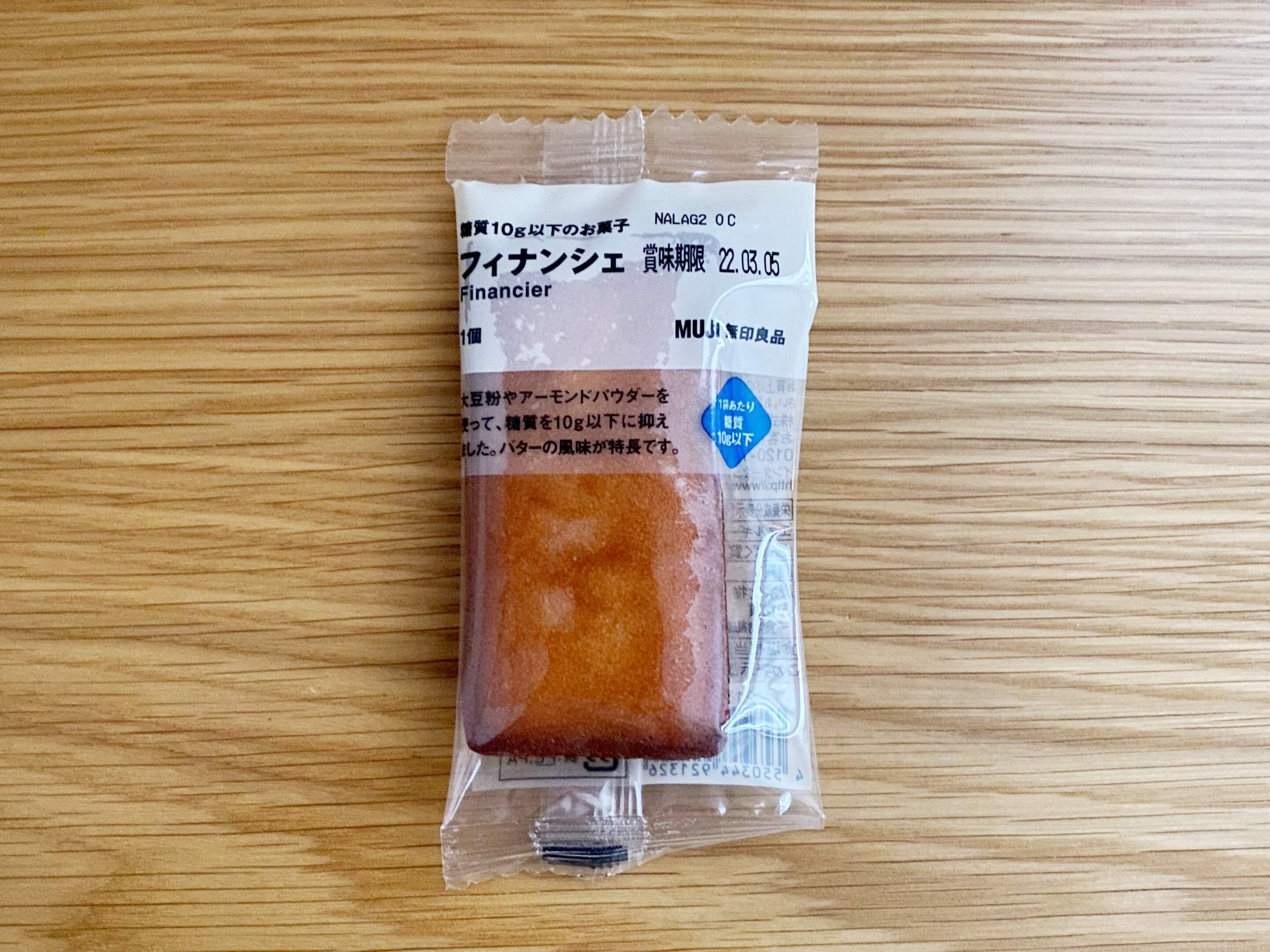 【無印良品】毎日でも食べたい！製菓衛生師が驚いた激ウマ低糖質スイーツ！