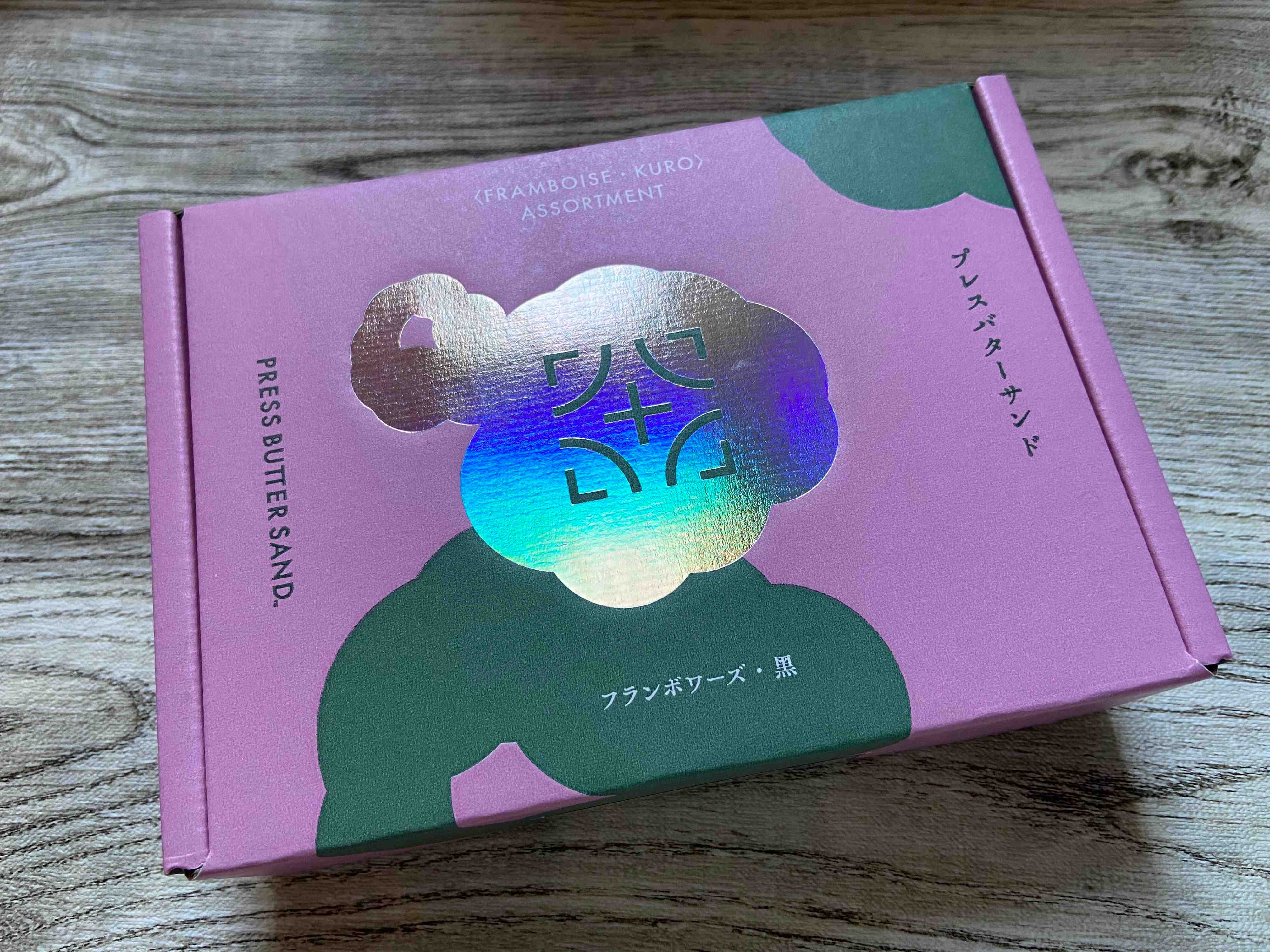 いま話題のバターサンド！人気の専門店から登場のバレンタイン新作2種がすごい！