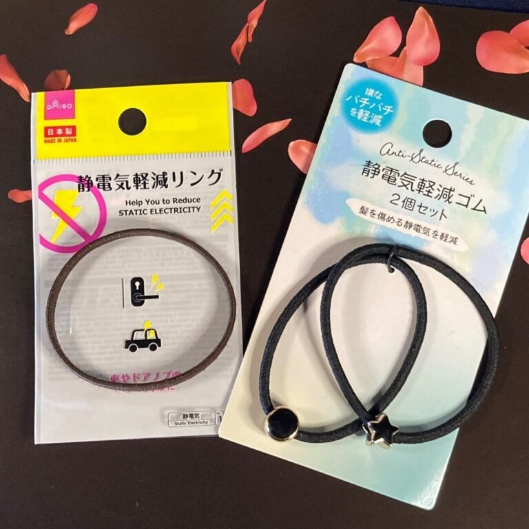 100均の静電気軽減ブレスレットは効果あるの？ダイソー＆キャンドゥの静電気軽減グッズを1週間試してみた
