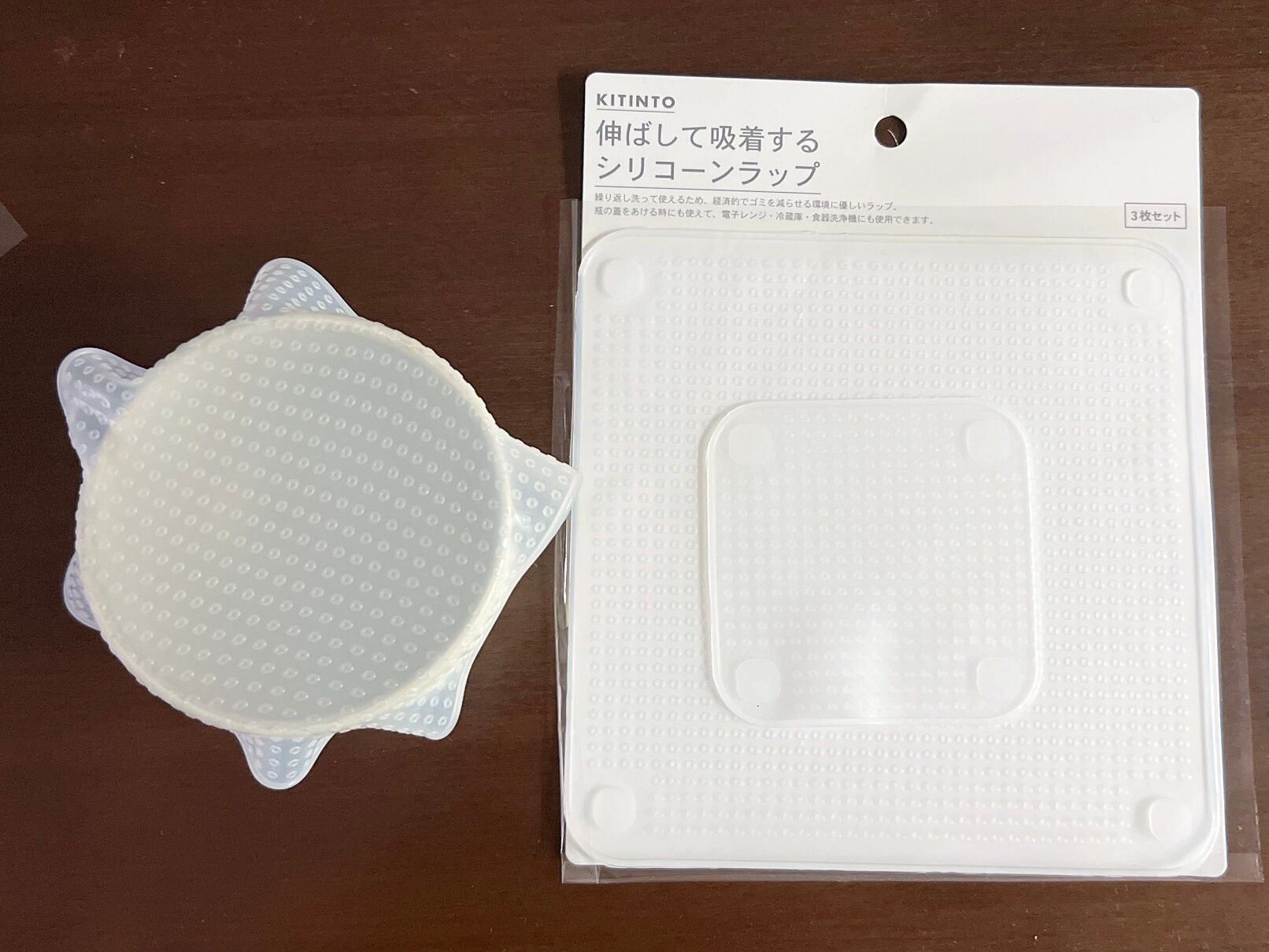 複数サイズ入って価格は330円！ 3COINSの「シリコーンラップ」はリーズナブルでエコな優秀アイテム