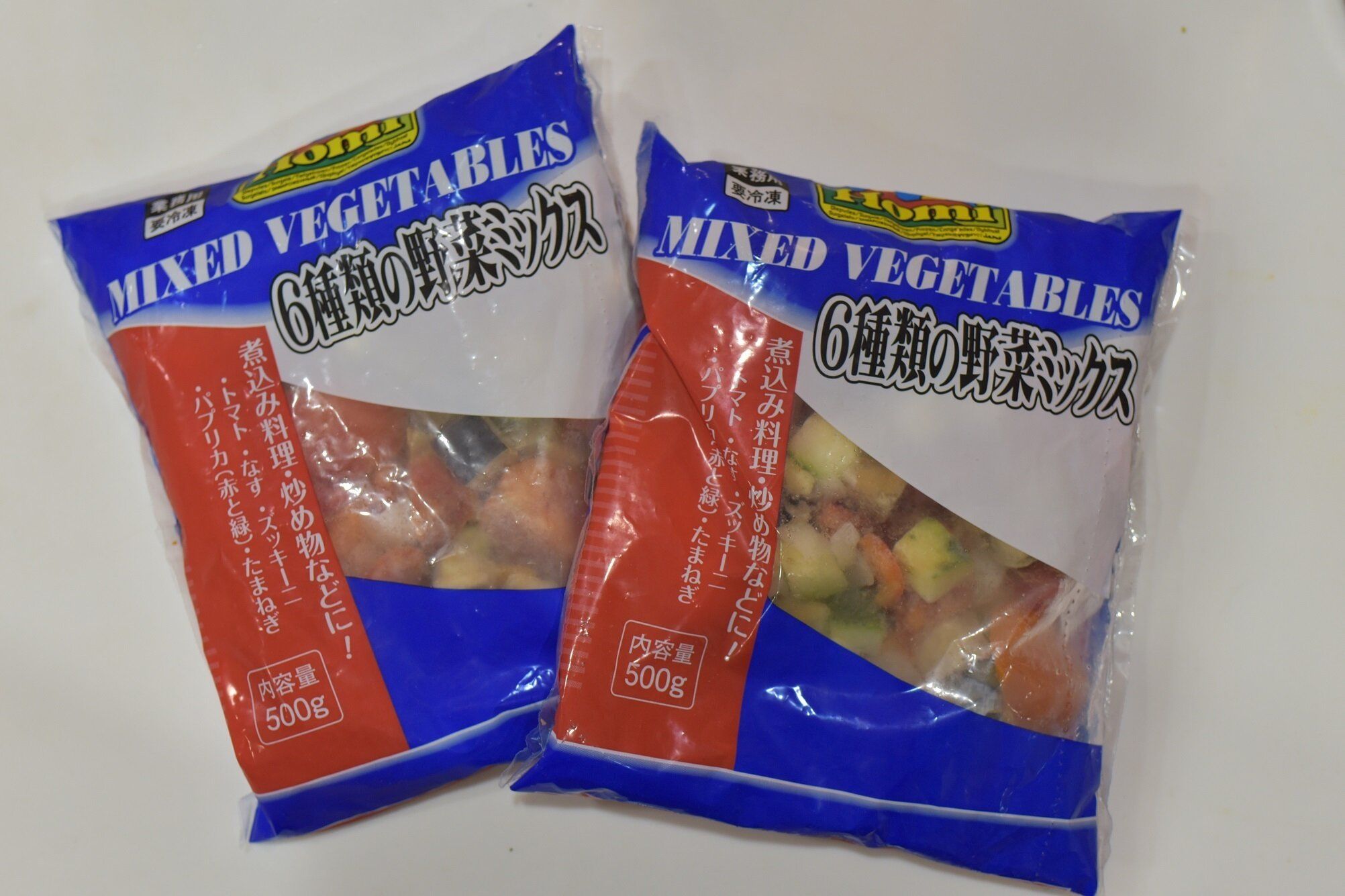 業務スーパー「6種類の野菜ミックス」ならカラフルな夏野菜を手ごろな価格で購入可能！