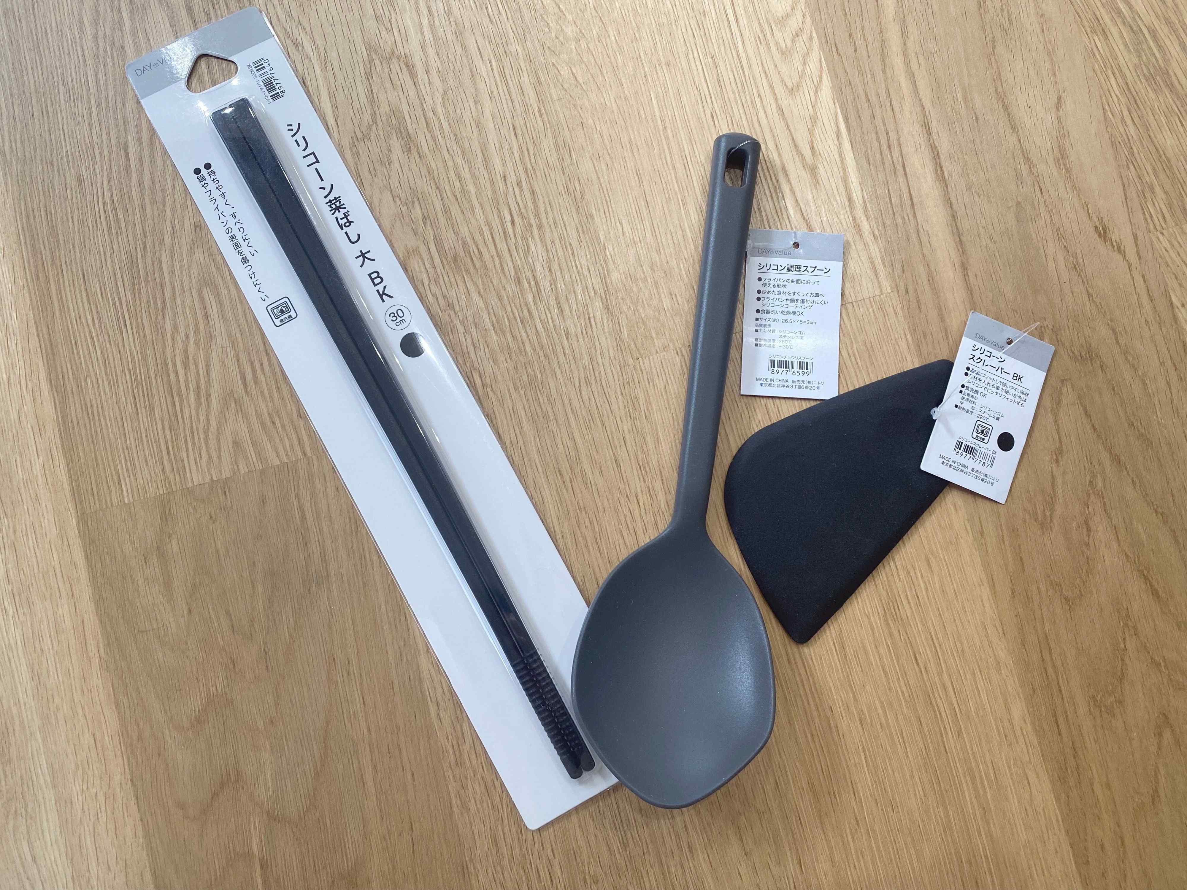 ニトリで買ってよかった！「シリコーン製キッチンツール」をおすすめする3つの理由