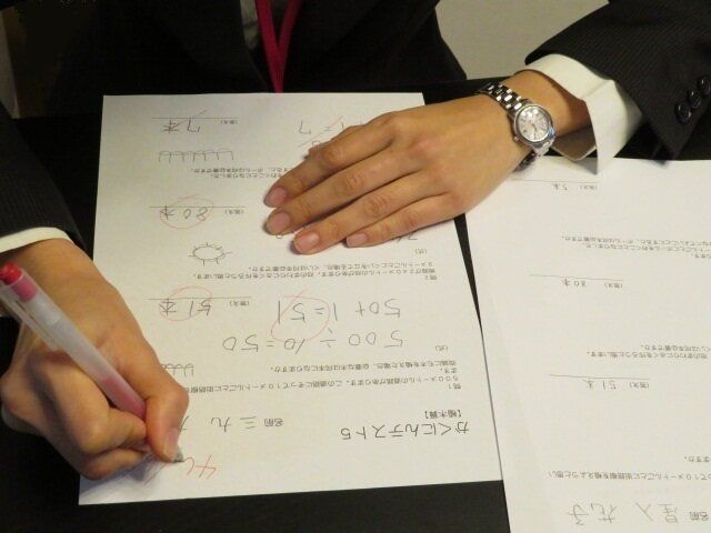 塾講師はアクセサリーをつけない！○○がないと思われない工夫