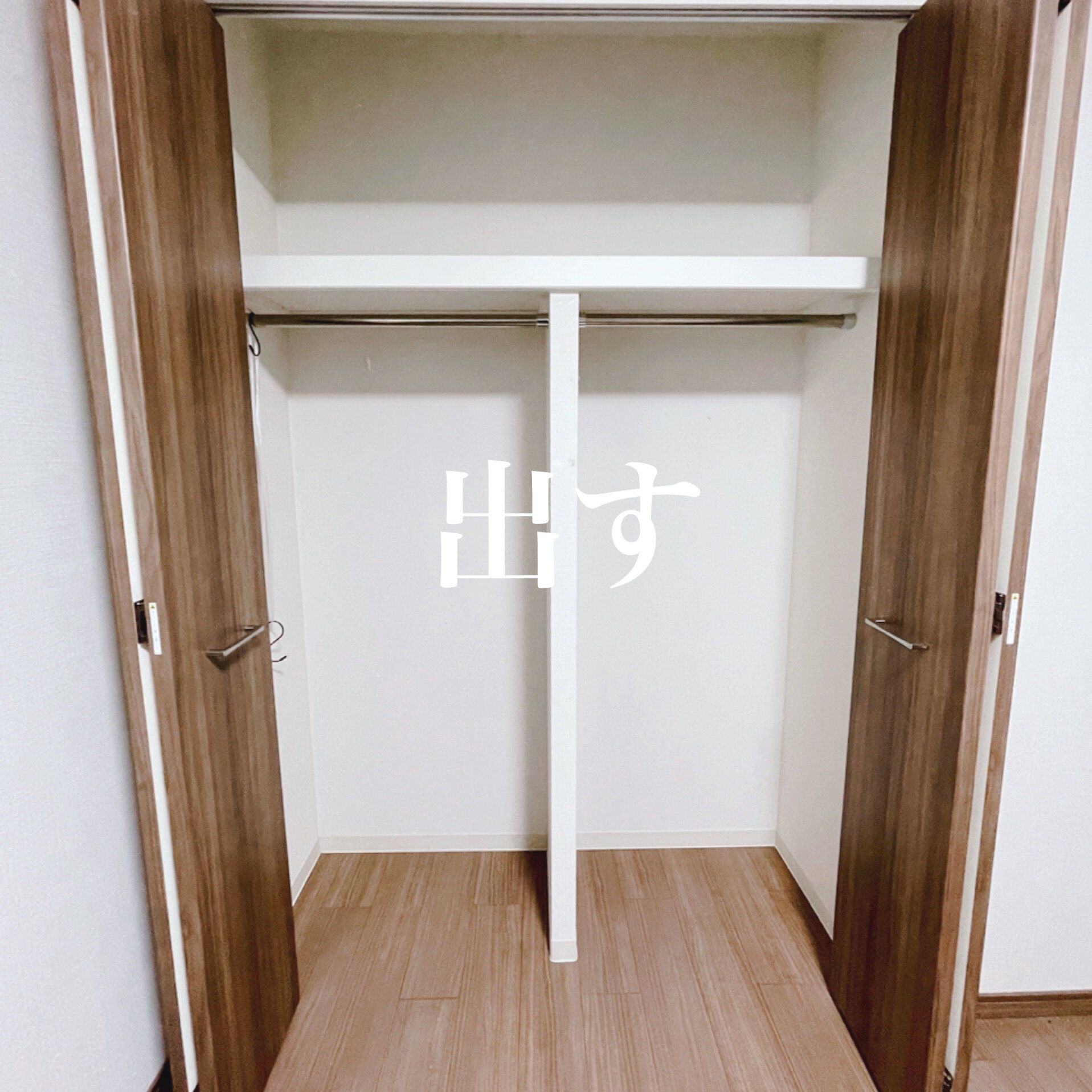 誰でもできる！シンプリストが実践する洋服の手放し方教えます