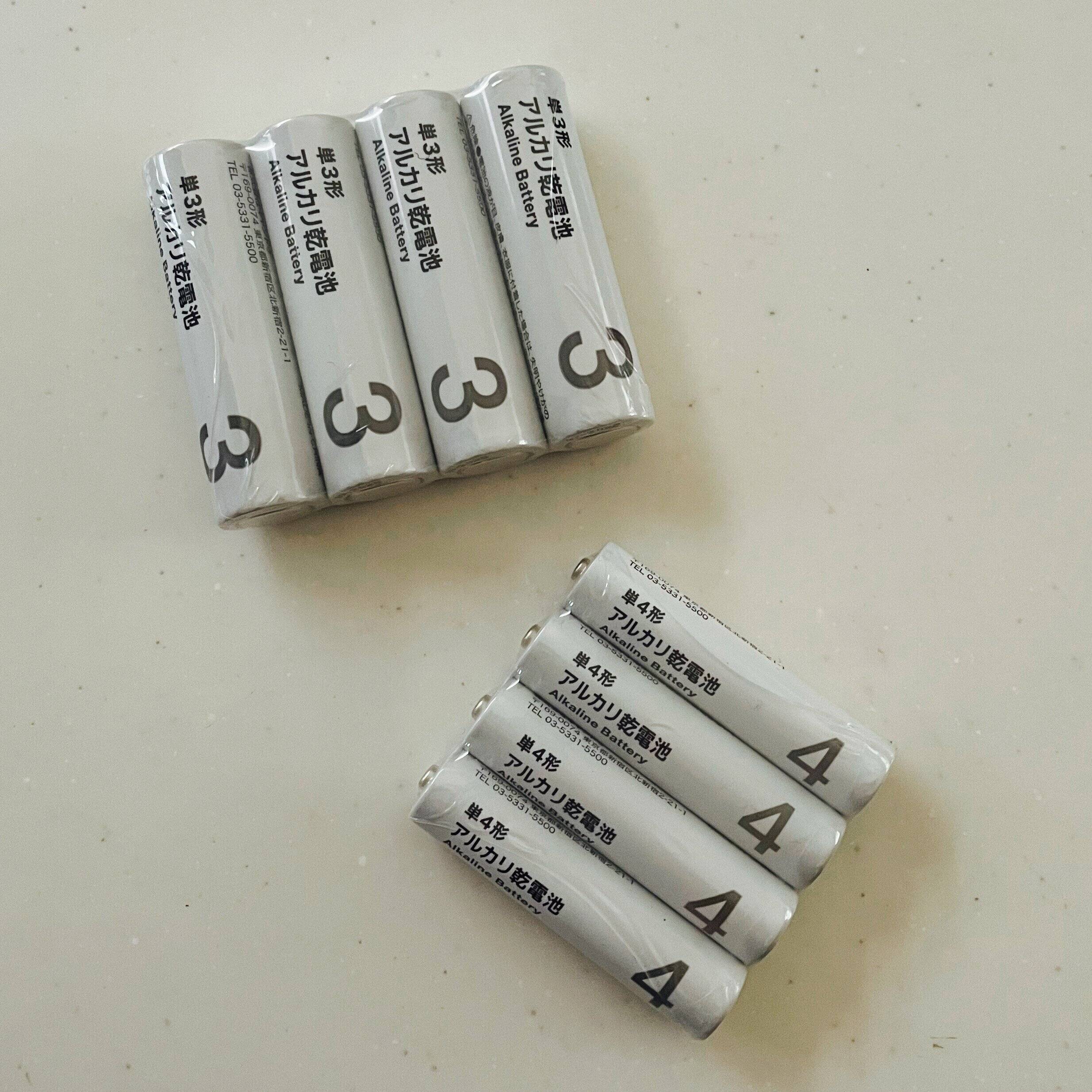 【キャンドゥ】コスパ最強の乾電池収納グッズ降臨！