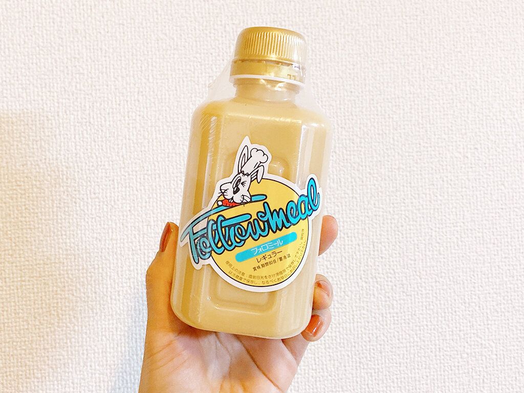 カルディ「入荷しても即売り切れで買えない（泣）」野菜をモリモリ食べられる幻のドレッシング！