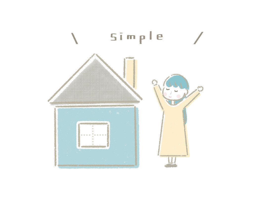 【ラク家事】シンプルな家を保つために減らした3つのモノとは？