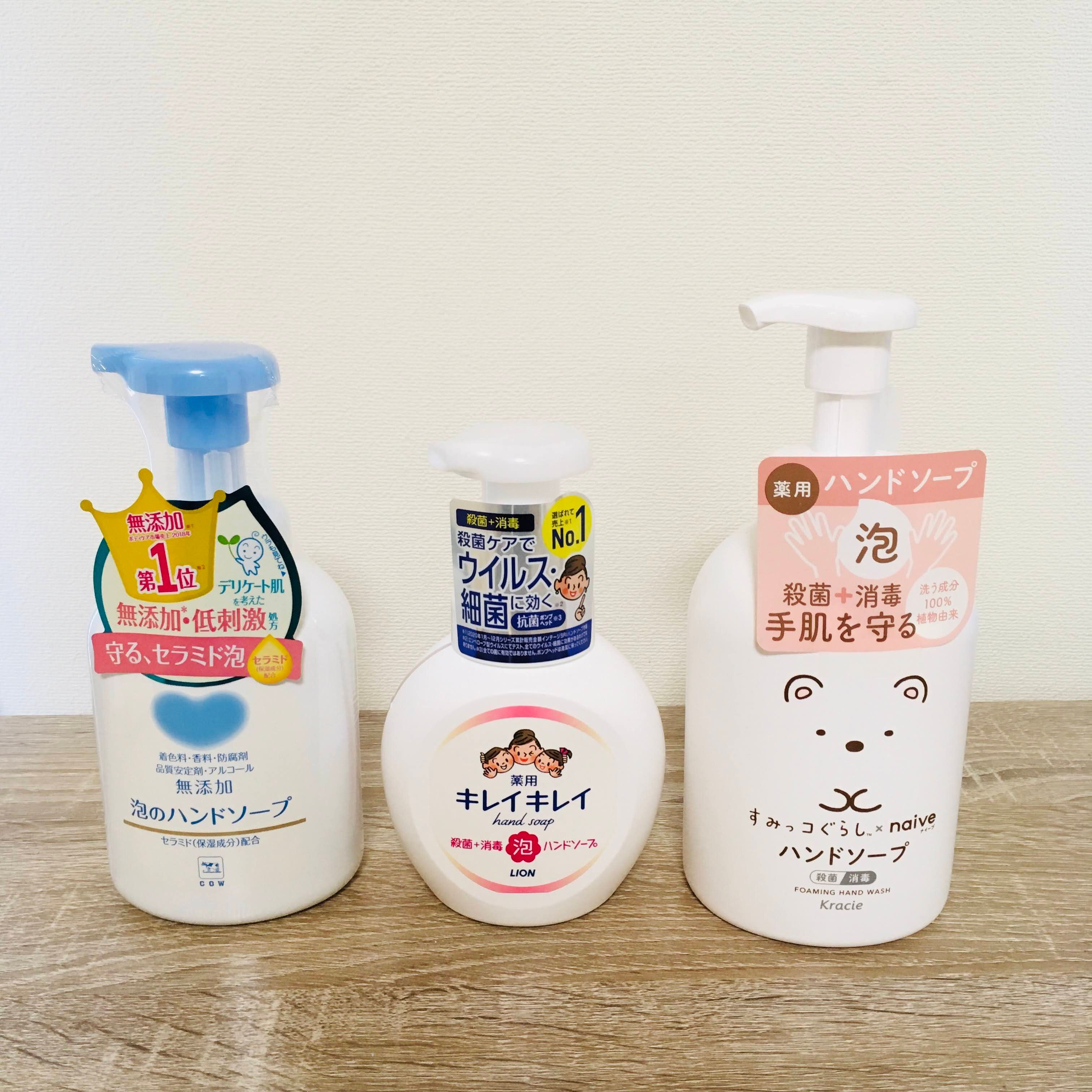 思い込みを手放して日々のストレスから解放された！