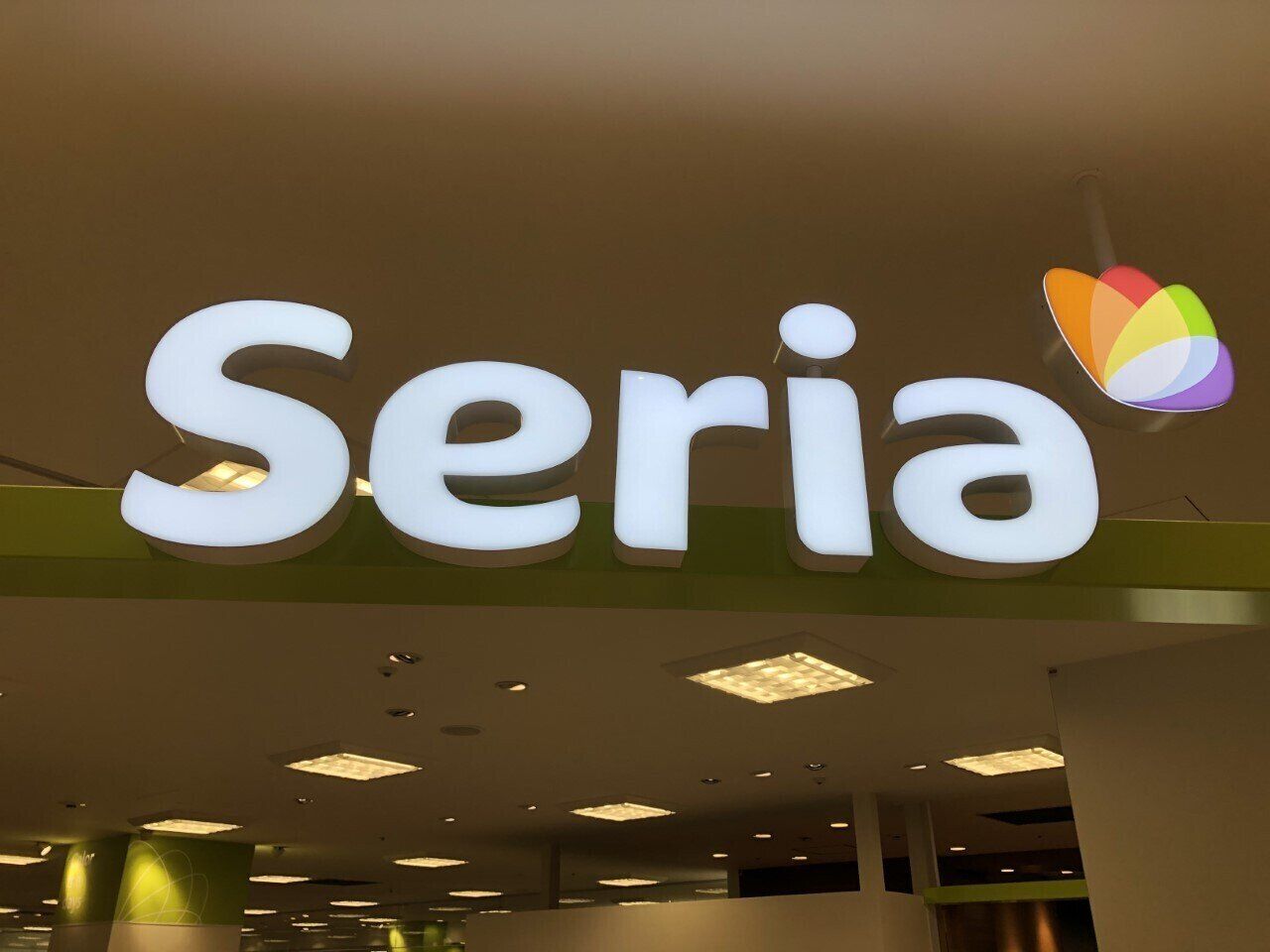 【セリア】おうちカフェの一軍に！ドリップバッグのモヤっとがあっさり片付いたアイテム