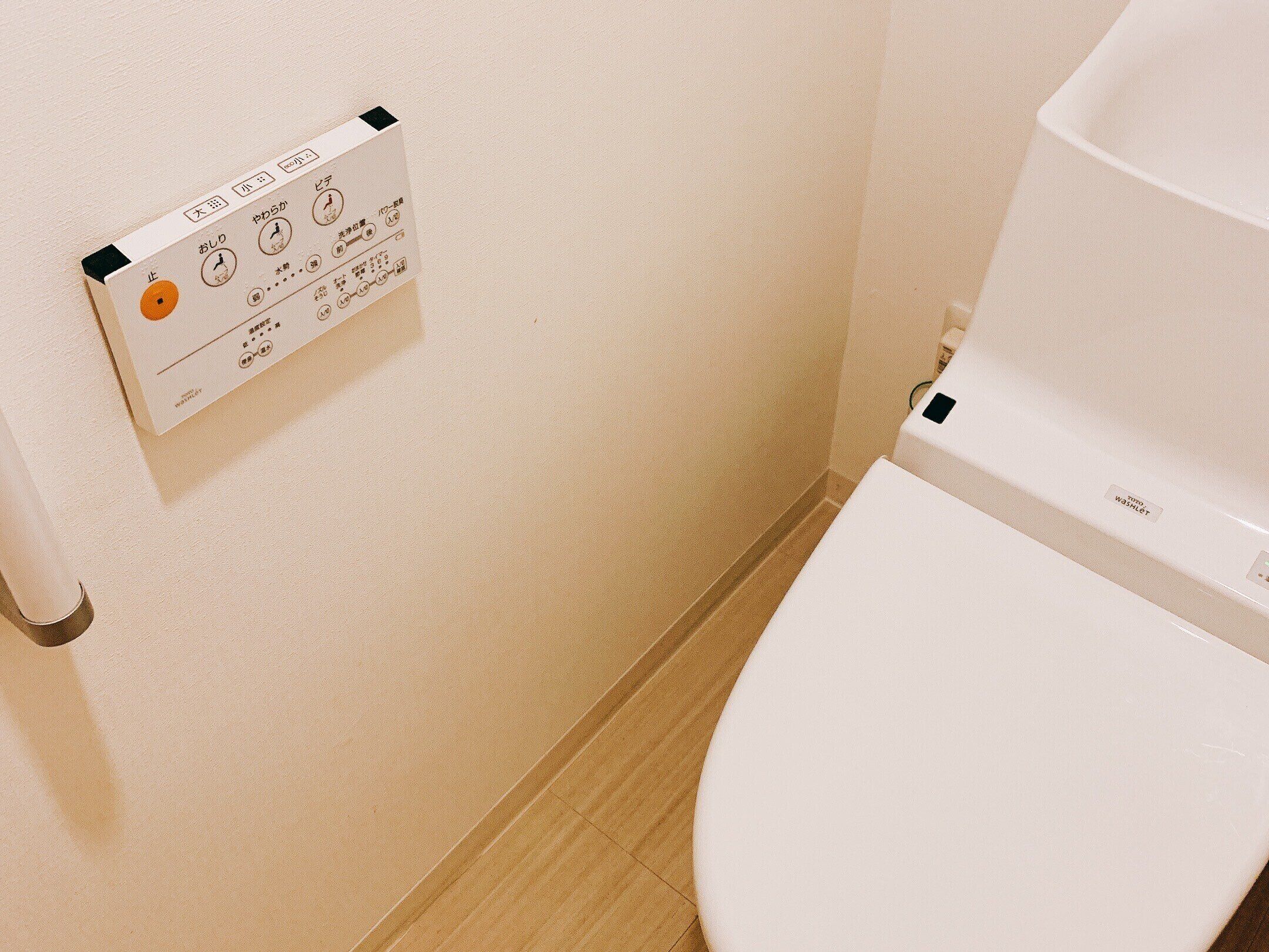 ハウスクリーニング士が教える「トイレ掃除でついつい忘れがちな場所」とは！？