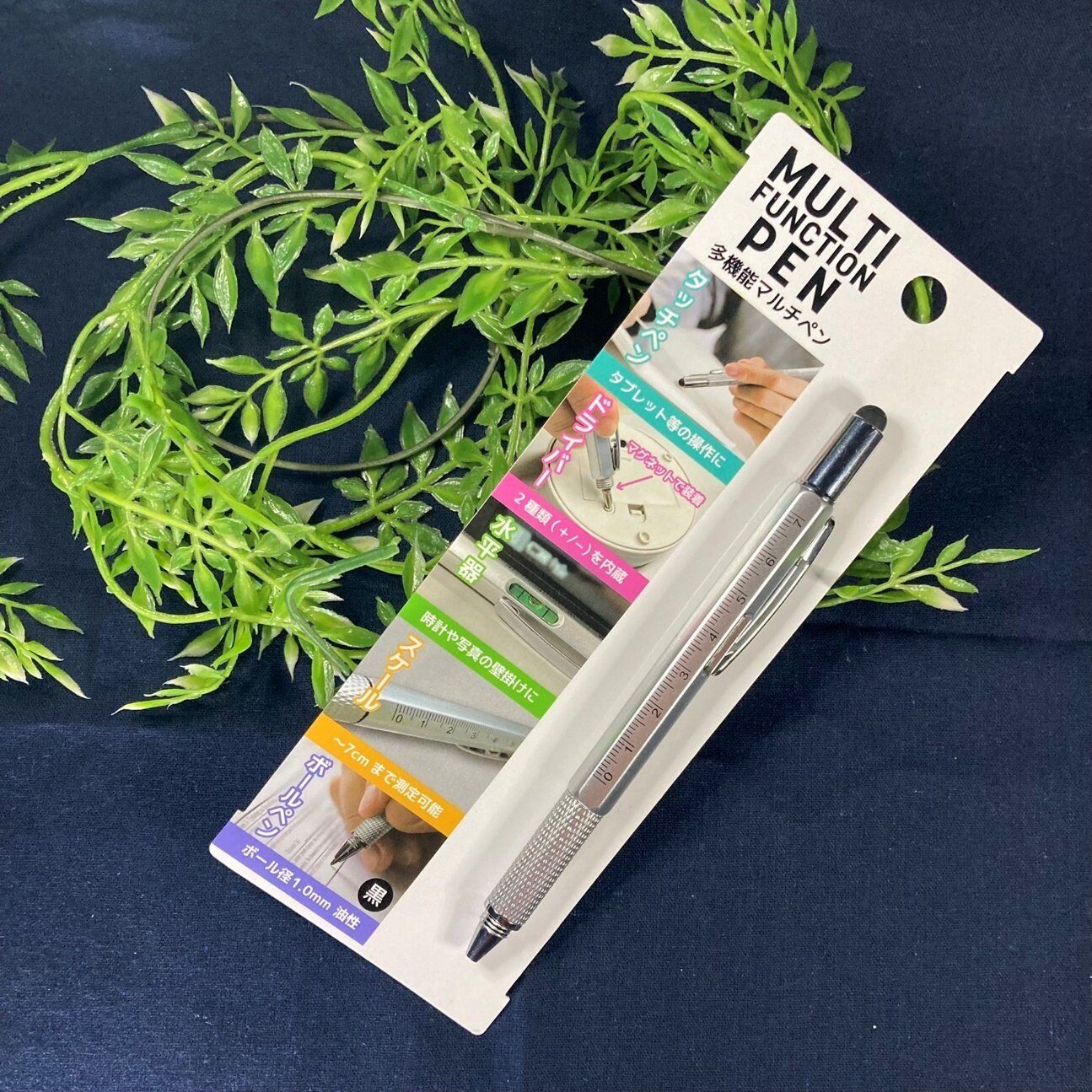 多機能すぎてもう手放せない！100均マニアも絶賛のダイソー「多機能マルチペン」