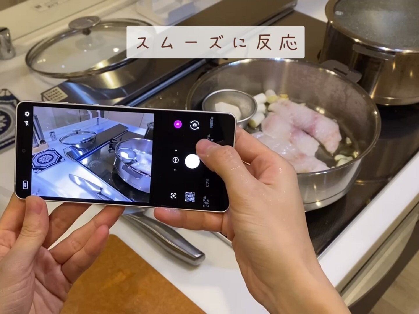 【抽選プレゼントも！】スマホまわりのイライラゼロへ！子育て＆家事効率が上がる、シャープの優秀スマホが話題