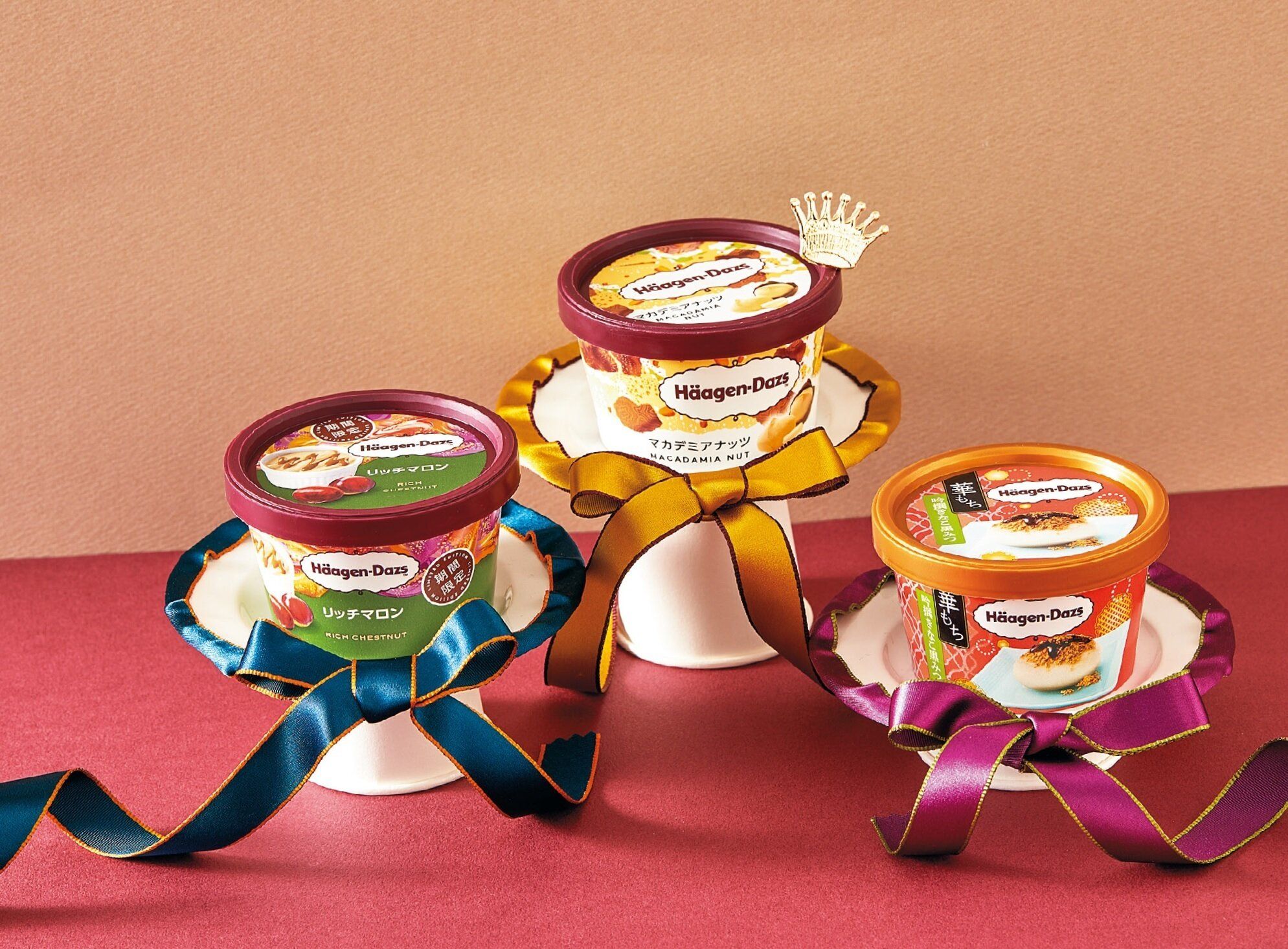 ハーゲンダッツのこの冬買えるミニカップを全種類食べ比べ！