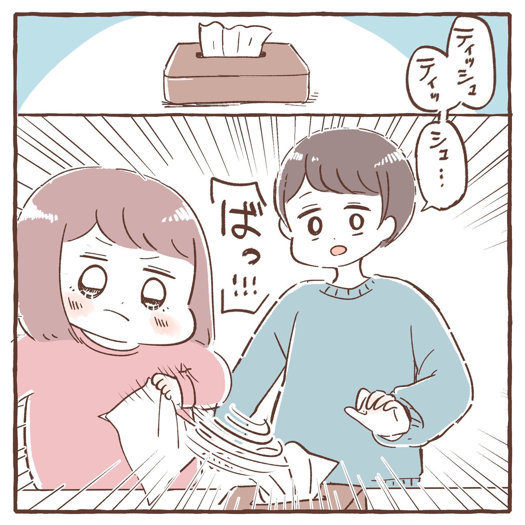 「くるしいねぇ」「だいじょうぶ？」4歳娘の思いやりに大きな注目集まる！尊い姉妹愛に「ほっこりした」との声