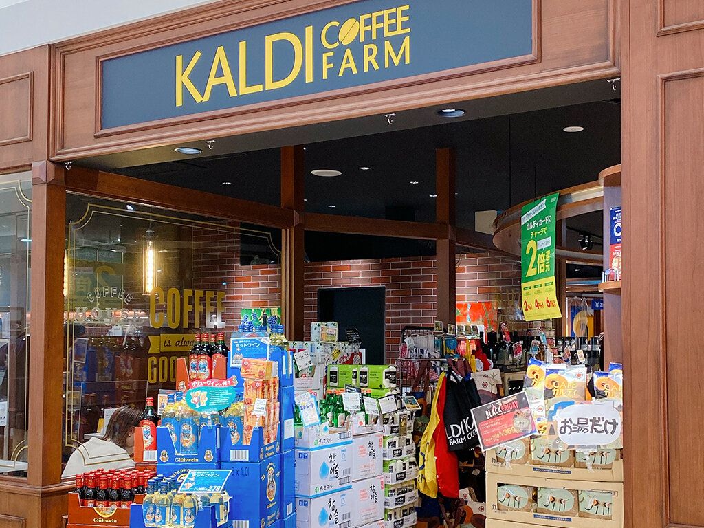 【2024最新】カルディのドレッシング・調味料おすすめ新商品をカルディ歴20年のマニアがご紹介！