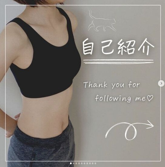 運動せずにやせる？「食べない腸活」と「食べる腸活」でキレイな体を手に入れよう！