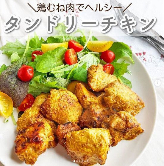 塩だれささみ焼き！プリプリの鶏むね肉！おいしくなければ続かない【ダイエットレシピ】
