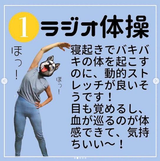 ワンオペママのダイエットは一進一退だけど…元気をもらえるダイエットがここにある！