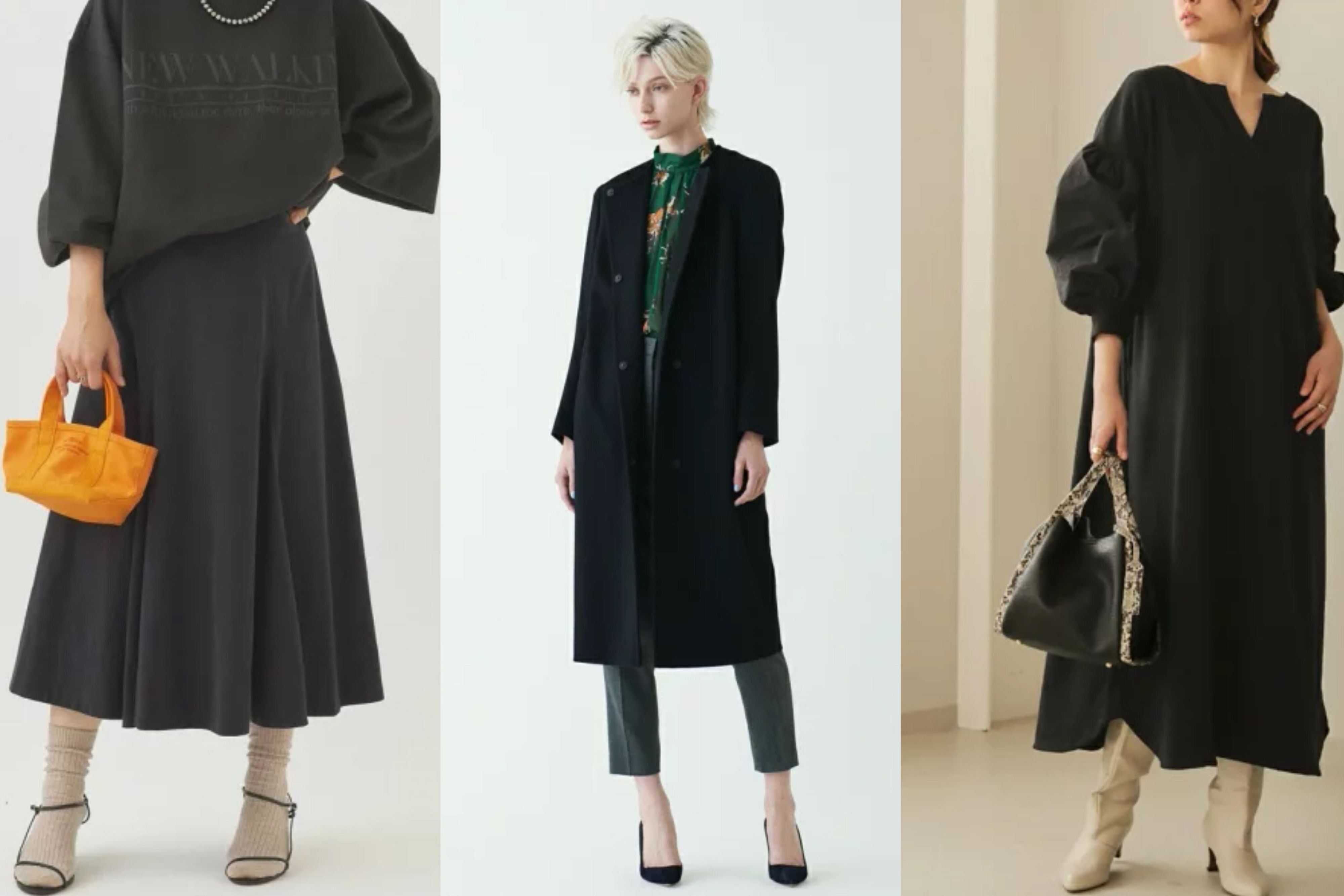 【全身黒】40代をスタイリッシュに！大人のおすすめオールブラックコーデ8選