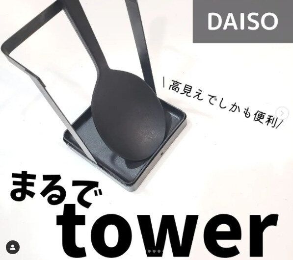 作った人天才！【ダイソー・キャンドゥ】「超便利！」「まるで○○」人気6選