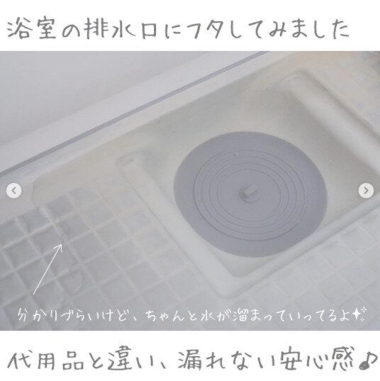 早く会いたかった！【セリア】「感動～」「プチ悩み即解決」人気アイテム3選