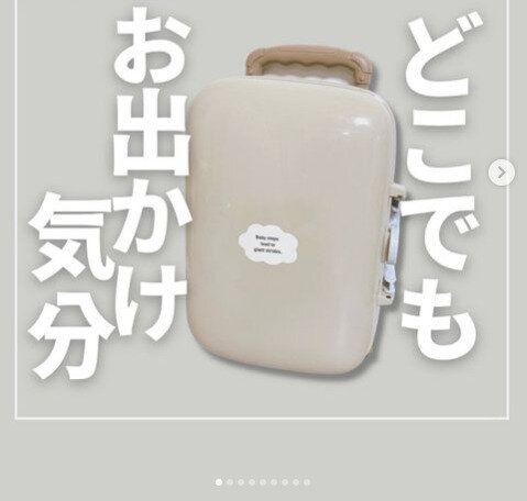店頭で即完売！【3COINS】「一目ぼれしちゃう」「サイコーっす」超ヒットTOP6