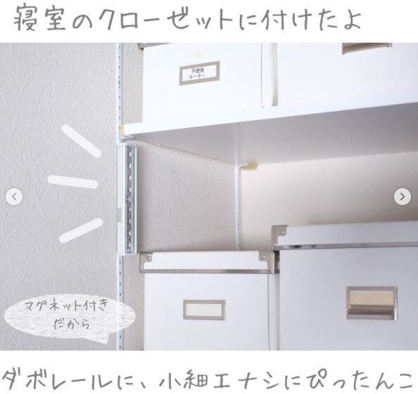 店頭で即売れ続出！【100円ショップ】「200円は安すぎ」「絶対買っておくべし」万能すぎ6選！