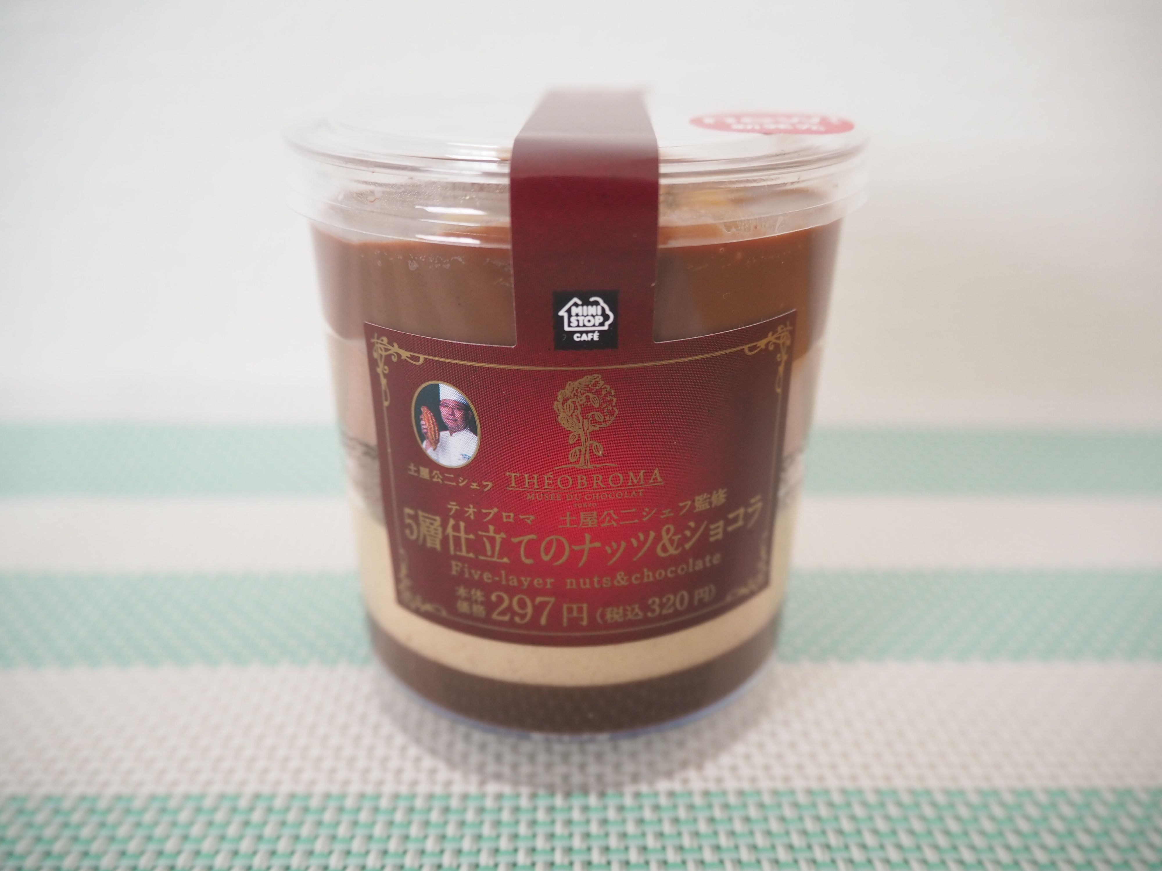 【ミニストップ】テオブロマとコラボ！5層仕立てのナッツ&ショコラで有名店の味を気軽＆手頃に楽しめる！