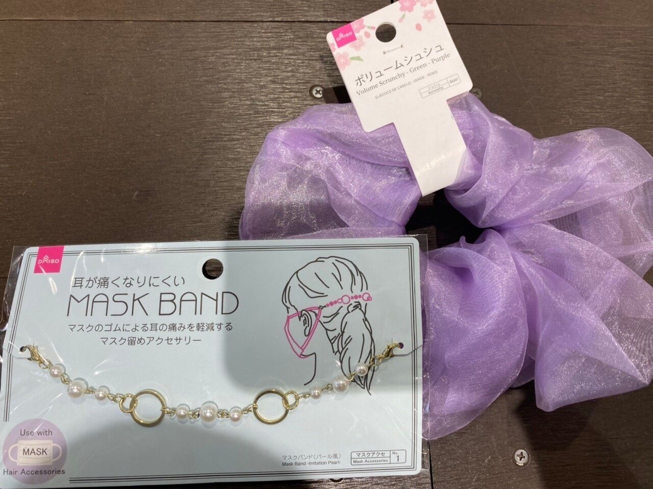 ダイソーのボリュームシュシュにプラス1アイテムで可愛さアップ！