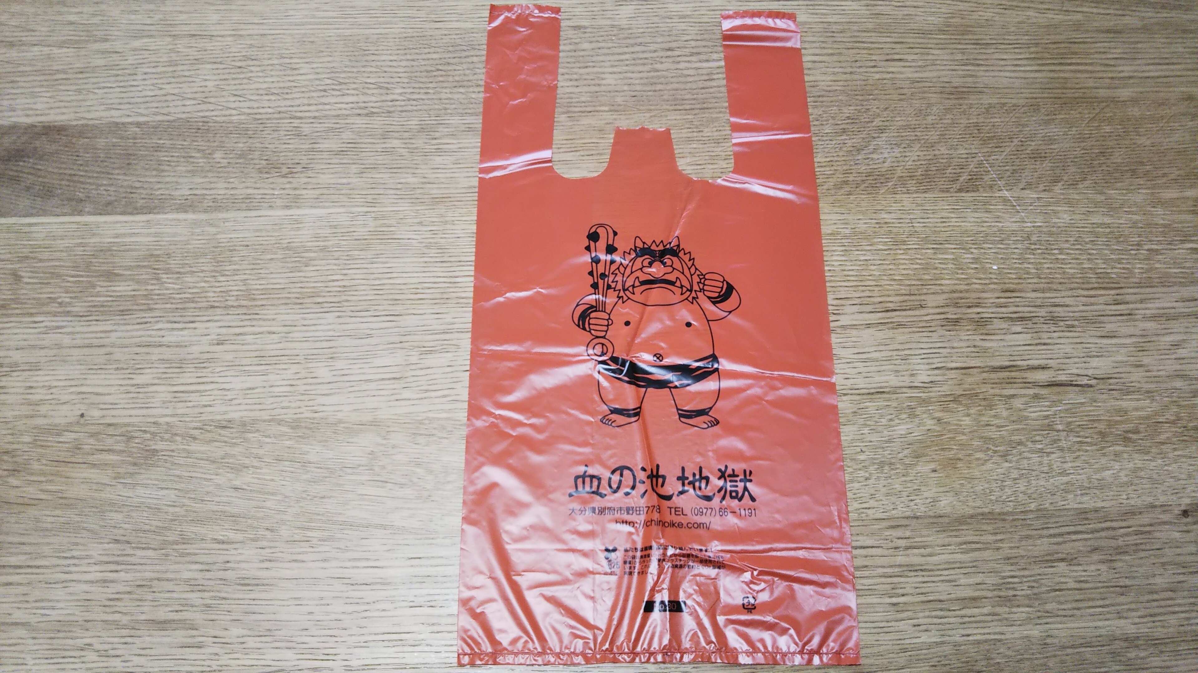 レジ袋をもらったらどうしてる？収納しやすい簡単なたたみ方