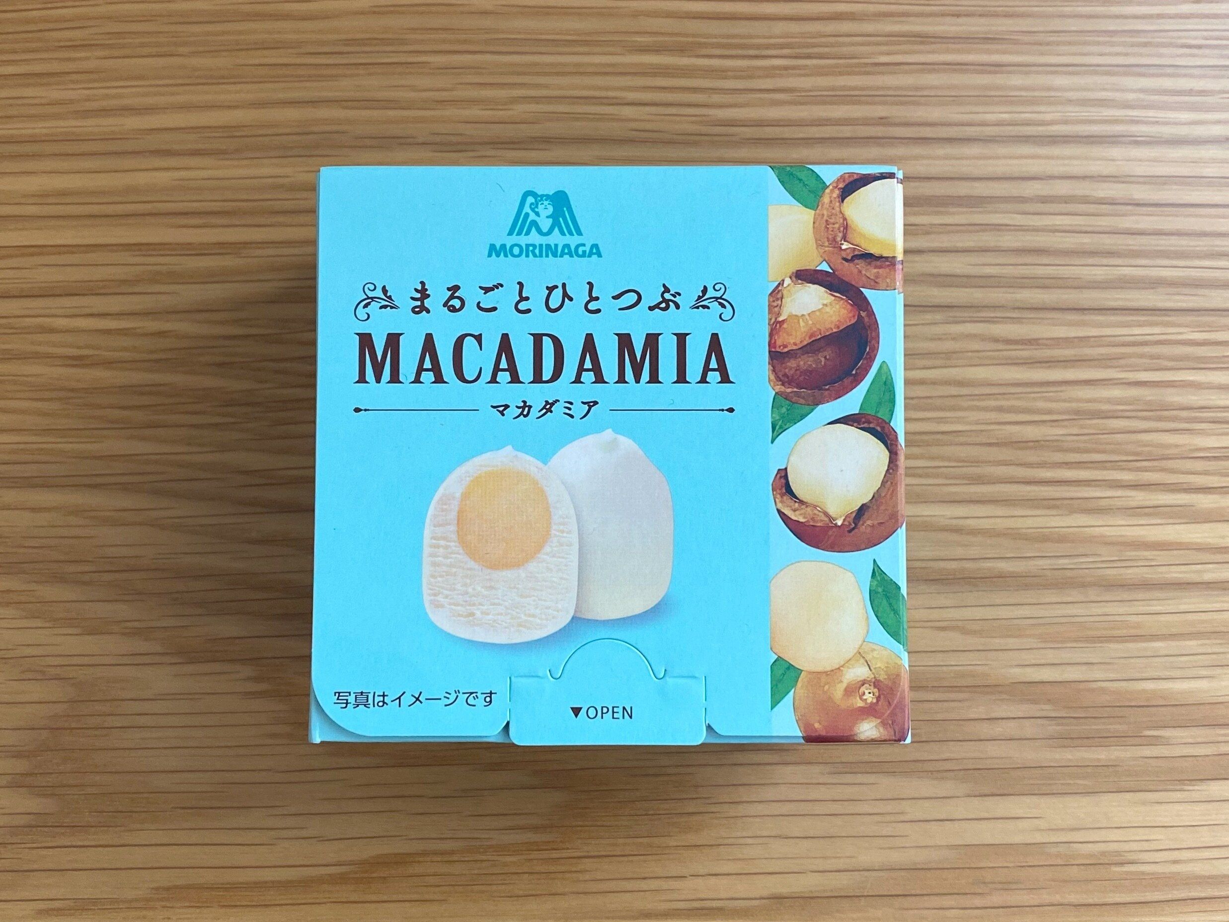 【セブン】スイーツマニアが絶賛！アイスにアレが丸ごと入ってるなんて！贅沢すぎる〜!!