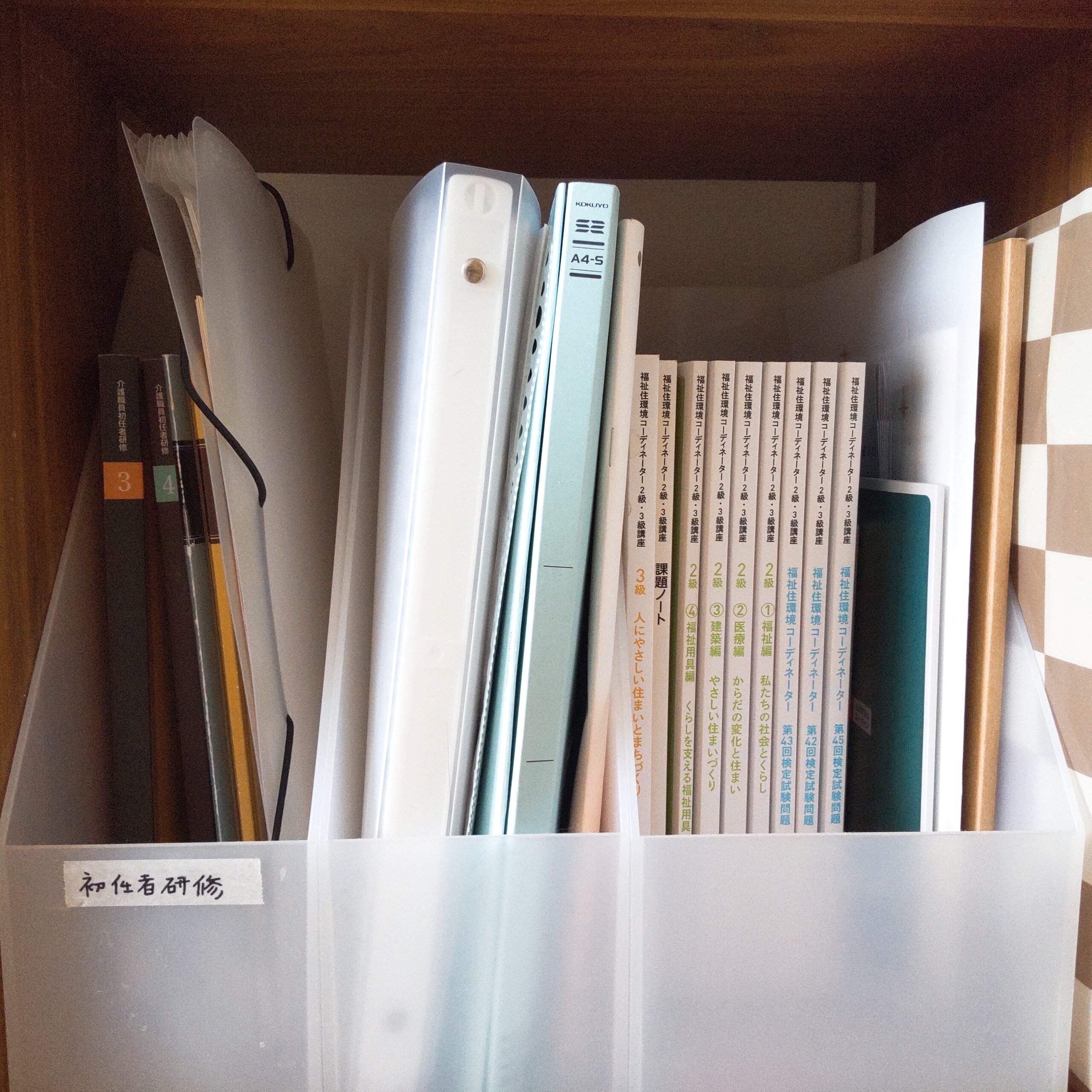 【汚部屋主婦→片づけのプロ】すぐに散らかる原因は収納にアリ!? やめた収納2つ