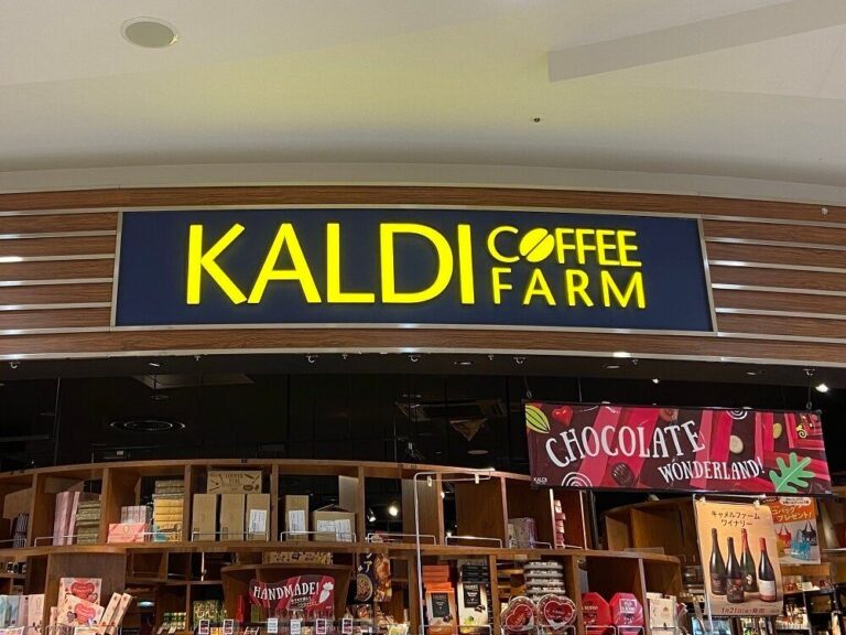 【KALDI】2022年ブレイク必至!? 中東生まれの万能調味料「デュカ」に大注目！
