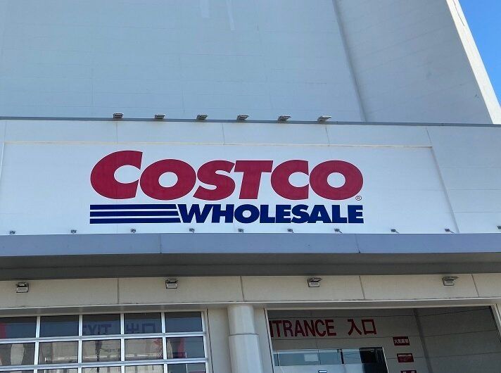 【コストコ】100円ショップで買うよりお得でうれしい！子どもの文房具3選！