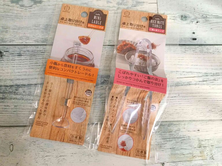 【DAISO】見つけた！キッチンのちょっとしたストレスを解消してくれる優秀アイテム